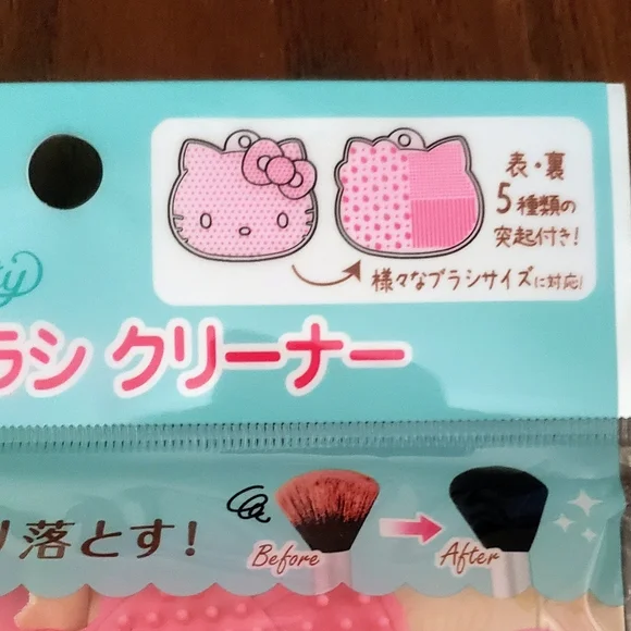 2/$20 Hello Kitty Make-up Brush Cleaner - Picture 6 of 7